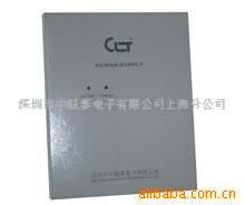 深圳市中聯(lián)泰電子上海分公司其他電源產(chǎn)品電子商務(wù)列表