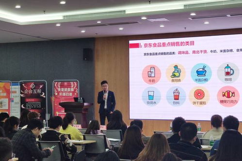 西部電商云谷 為電子商務(wù)創(chuàng)業(yè)者打造的優(yōu)質(zhì)展示平臺(tái)